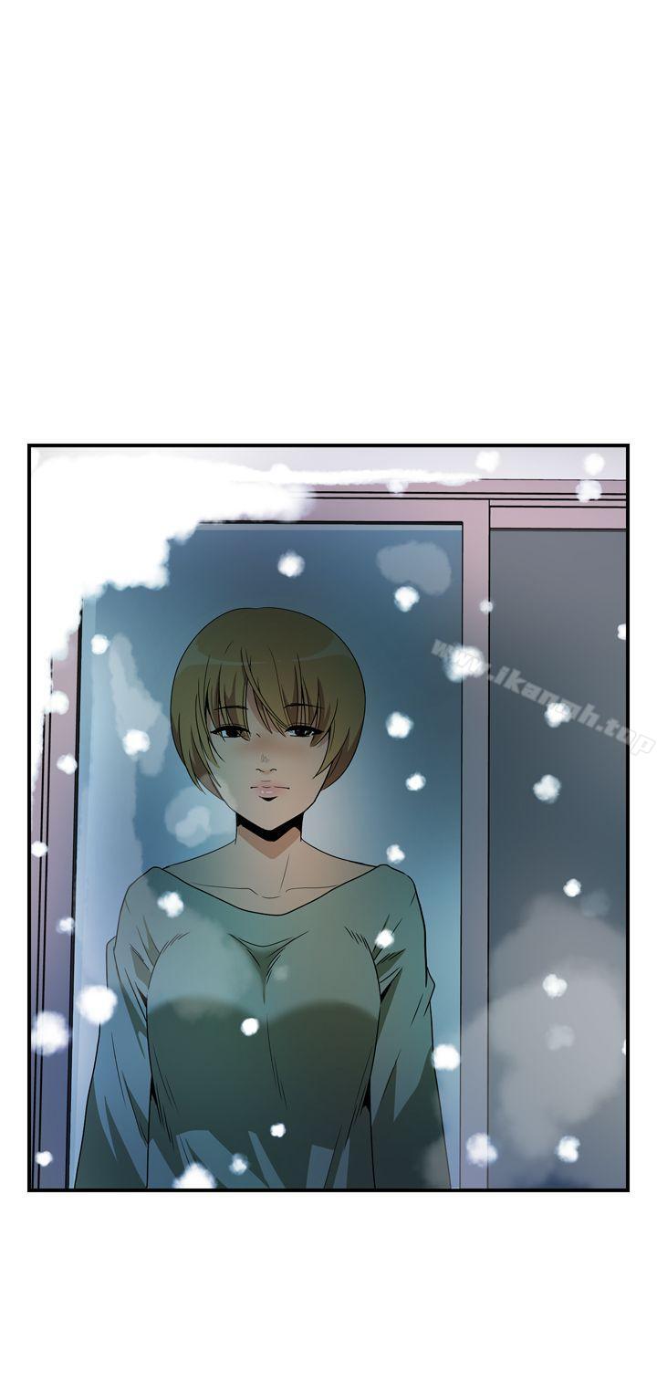 韩国漫画哪里坏坏(完结)韩漫_哪里坏坏(完结)-ep.8-睡一觉再走嘛？5在线免费阅读-韩国漫画-第20张图片