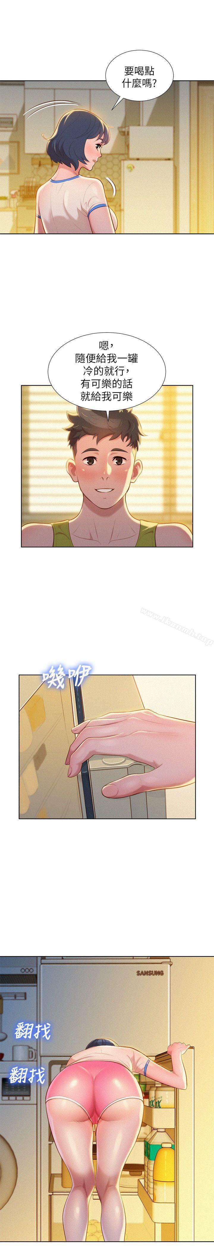 韩国漫画漂亮干姐姐韩漫_漂亮干姐姐-第20话---妳要帮我吹吗?在线免费阅读-韩国漫画-第6张图片