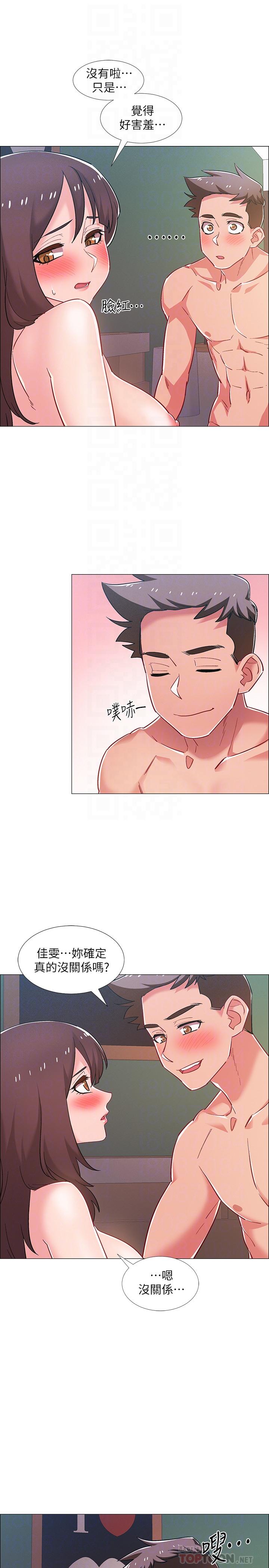 韩国漫画入伍倒数中韩漫_入伍倒数中-第26话-佳雯第一次被插入在线免费阅读-韩国漫画-第8张图片