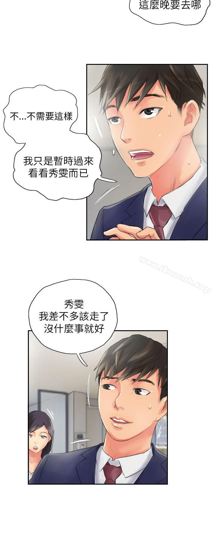 韩国漫画NEW-FACE韩漫_NEW-FACE-第15话在线免费阅读-韩国漫画-第8张图片