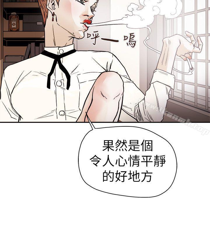 韩国漫画Honey-trap-甜蜜陷阱韩漫_Honey-trap-甜蜜陷阱-第73话在线免费阅读-韩国漫画-第22张图片