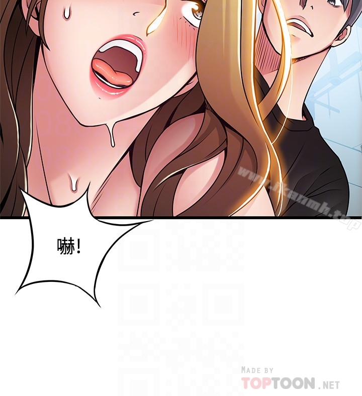 韩国漫画弱点韩漫_弱点-第58话-做完之后就别往来在线免费阅读-韩国漫画-第15张图片