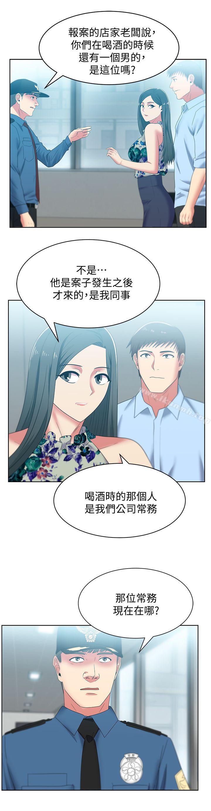 韩国漫画老婆的闺蜜韩漫_老婆的闺蜜-第48话-寻找常务的警方在线免费阅读-韩国漫画-第24张图片