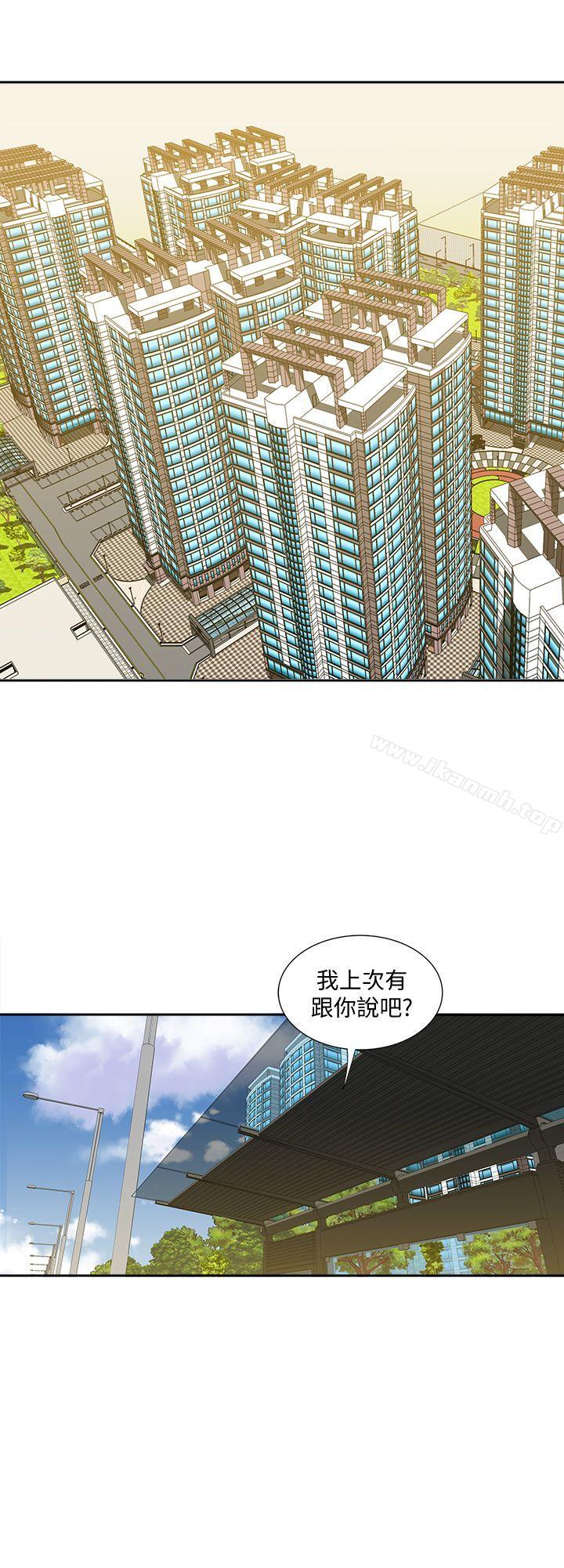 韩国漫画别人的老婆韩漫_别人的老婆-第6话-老婆的特别服务在线免费阅读-韩国漫画-第26张图片