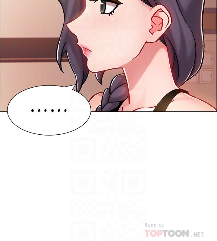 韩国漫画入伍倒数中韩漫_入伍倒数中-第5话-周旋于姐妹之间在线免费阅读-韩国漫画-第6张图片