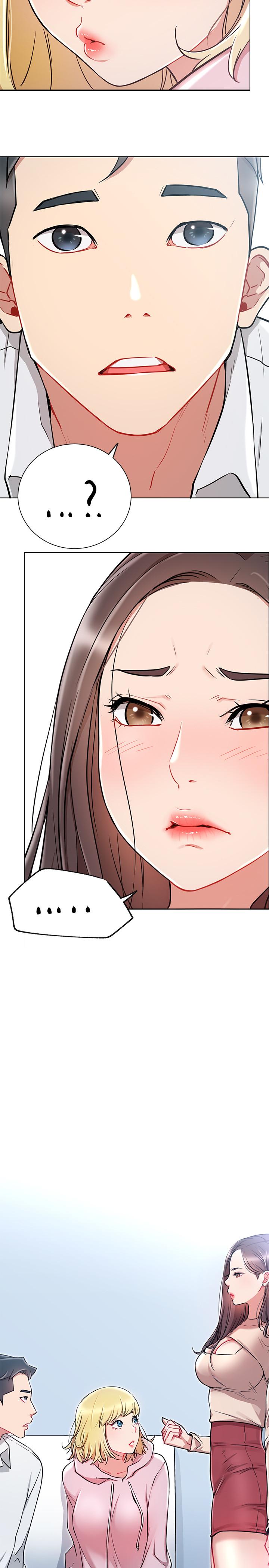 韩国漫画网红私生活韩漫_网红私生活-第11话-无法理解的女人心在线免费阅读-韩国漫画-第2张图片