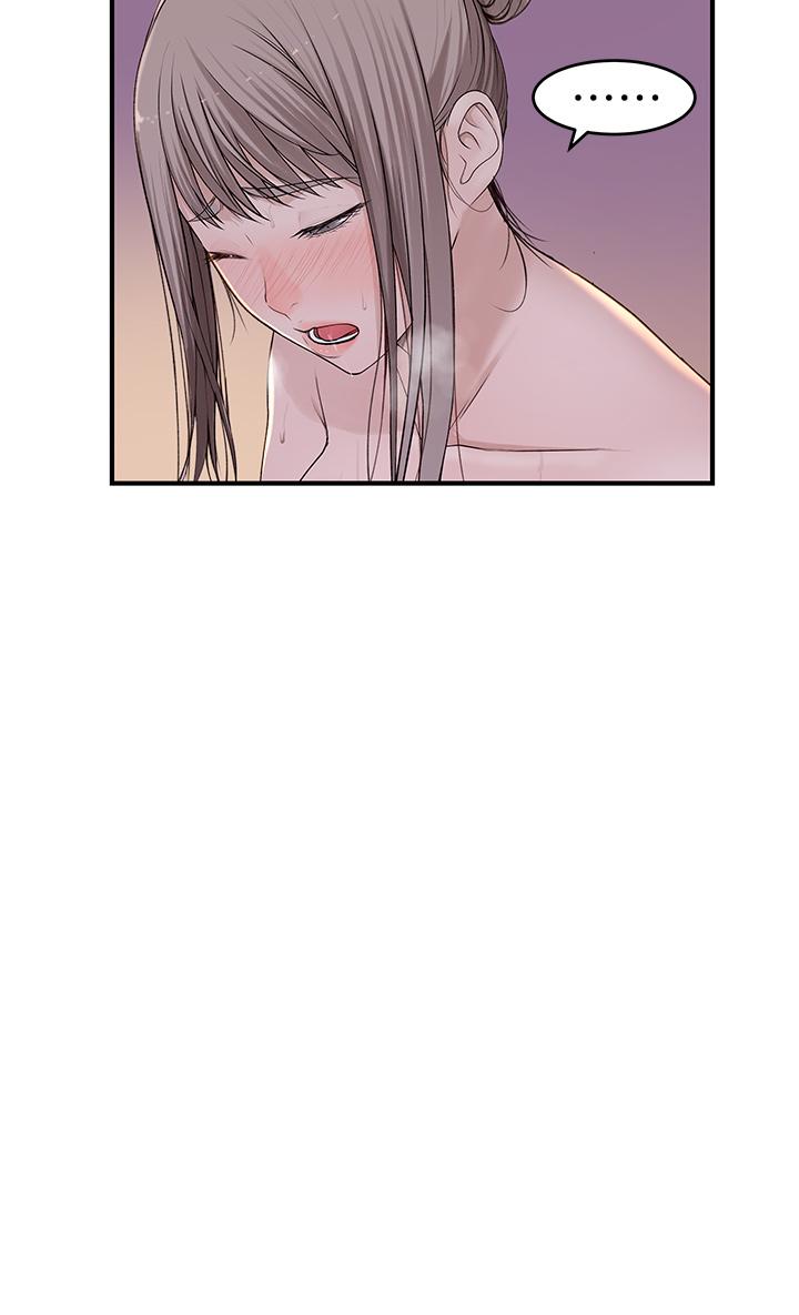 韩国漫画我们的特殊关系韩漫_我们的特殊关系-第56话-越爱越淫荡在线免费阅读-韩国漫画-第39张图片