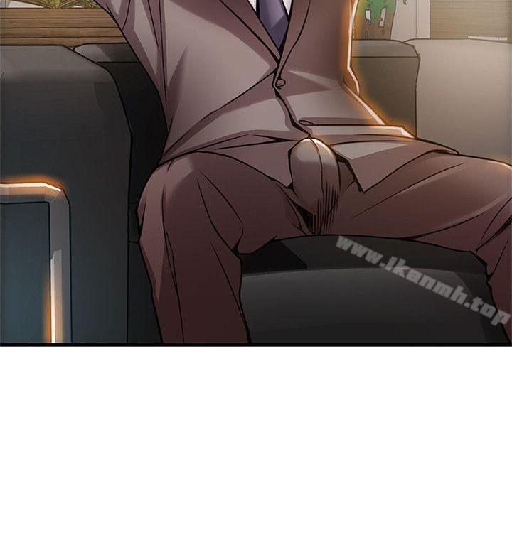 韩国漫画弱点韩漫_弱点-第12话---总觉得徐薇茱好眼熟在线免费阅读-韩国漫画-第16张图片