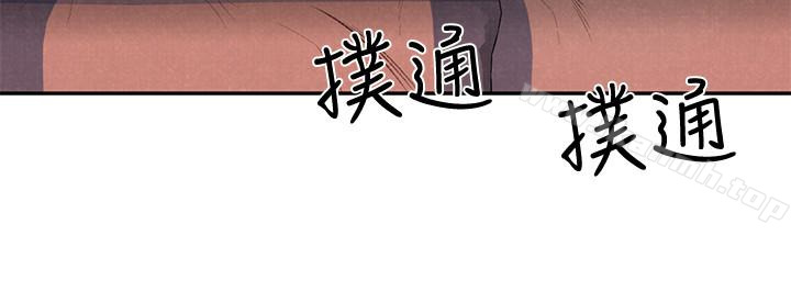 韩国漫画朋友的姐姐韩漫_朋友的姐姐-第25话-什么都愿意做的雅真姐在线免费阅读-韩国漫画-第24张图片