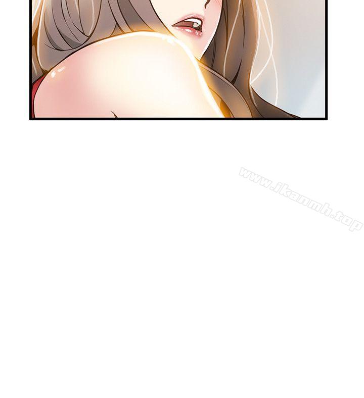 韩国漫画弱点韩漫_弱点-第10话---上有诗恩，下有美英组长…在线免费阅读-韩国漫画-第30张图片