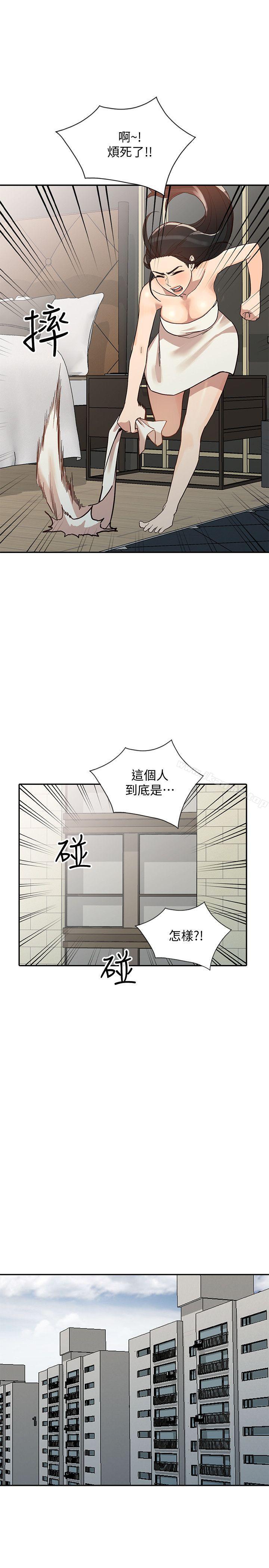 韩国漫画人妻姐姐韩漫_人妻姐姐-第23话-全新的刺激在线免费阅读-韩国漫画-第18张图片