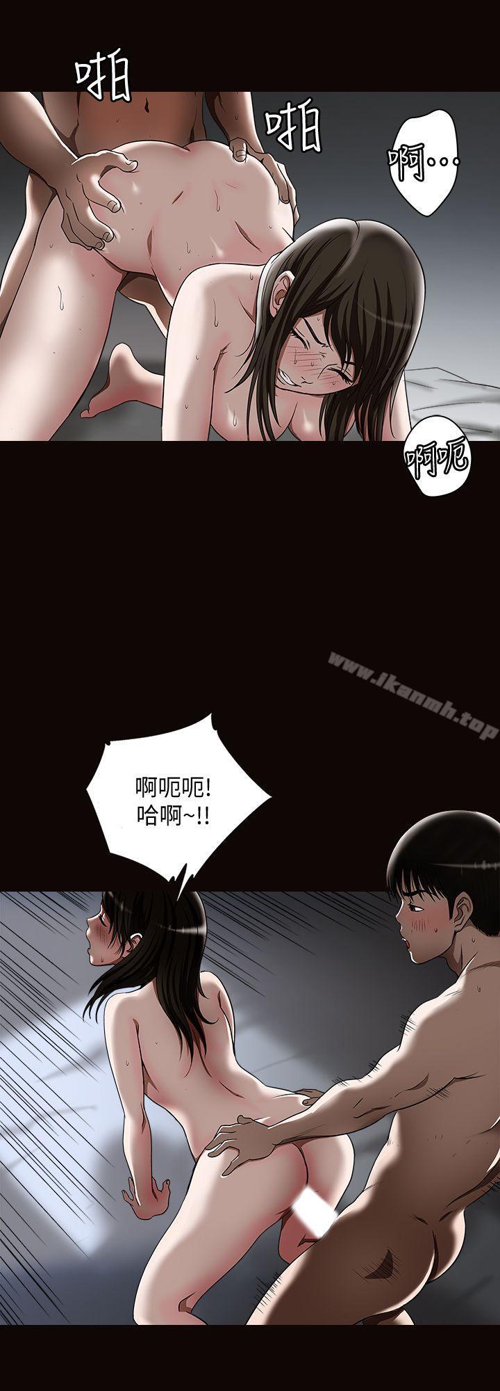 韩国漫画别人的老婆韩漫_别人的老婆-第15话-不可越过的线在线免费阅读-韩国漫画-第6张图片