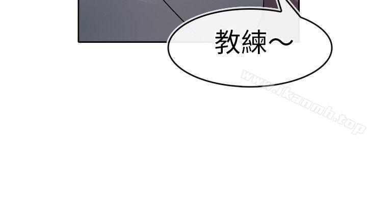 韩国漫画教练教教我(完结)韩漫_教练教教我(完结)-第27话在线免费阅读-韩国漫画-第6张图片