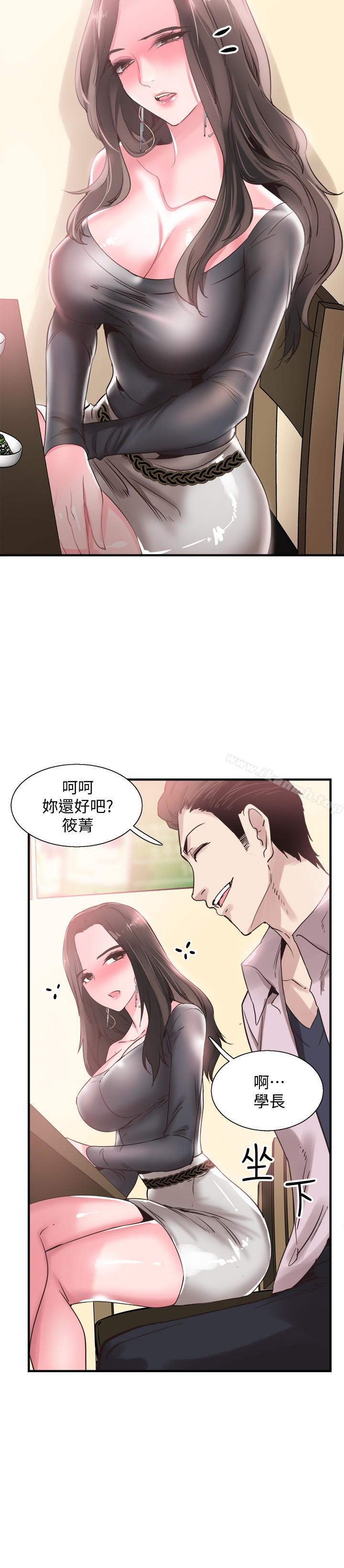 韩国漫画校园LIVE秀韩漫_校园LIVE秀-第19话-喝醉的筱菁有危险了在线免费阅读-韩国漫画-第26张图片