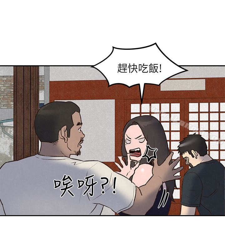 韩国漫画朋友的姐姐韩漫_朋友的姐姐-第26话-想得到恒轩的两个女人在线免费阅读-韩国漫画-第18张图片