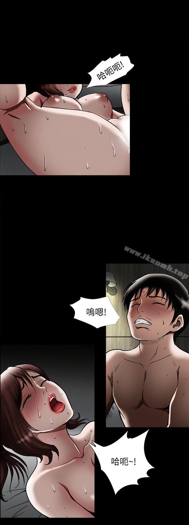 韩国漫画别人的老婆韩漫_别人的老婆-第21话-雪儿不知道的秘密在线免费阅读-韩国漫画-第10张图片