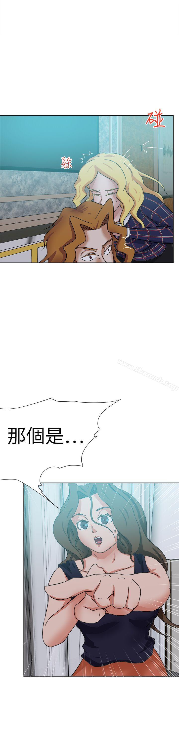 韩国漫画好朋友的女朋友韩漫_好朋友的女朋友-最终话在线免费阅读-韩国漫画-第38张图片