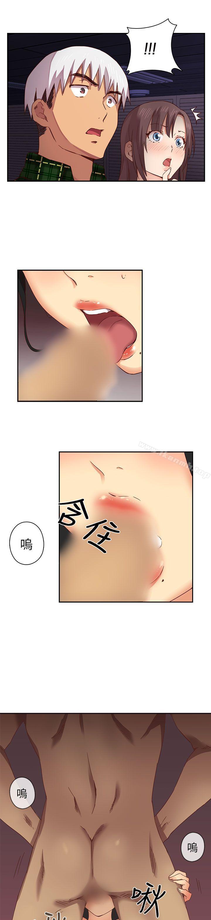 韩国漫画H校园韩漫_H校园-第3话在线免费阅读-韩国漫画-第22张图片