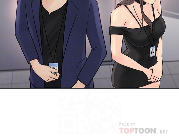 韩国漫画女神收藏清单韩漫_女神收藏清单-第13话-原来加班这么爽在线免费阅读-韩国漫画-第18张图片