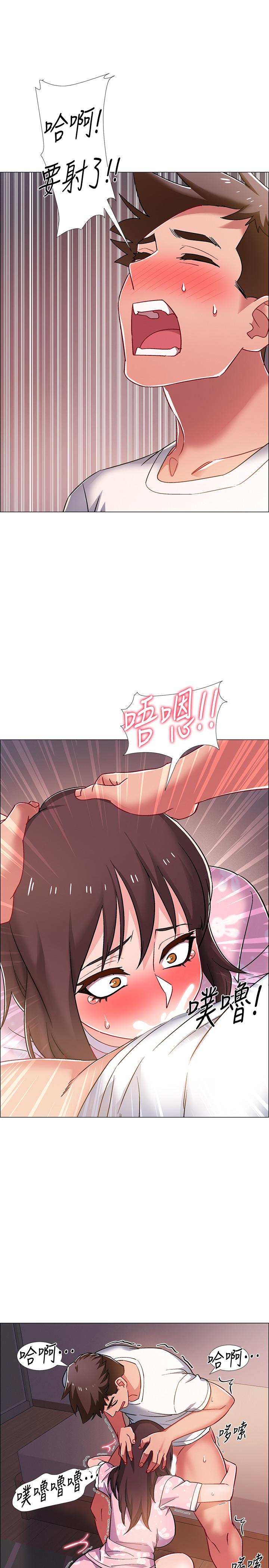 韩国漫画入伍倒数中韩漫_入伍倒数中-第19话-身体越发燥热的佳雯在线免费阅读-韩国漫画-第30张图片