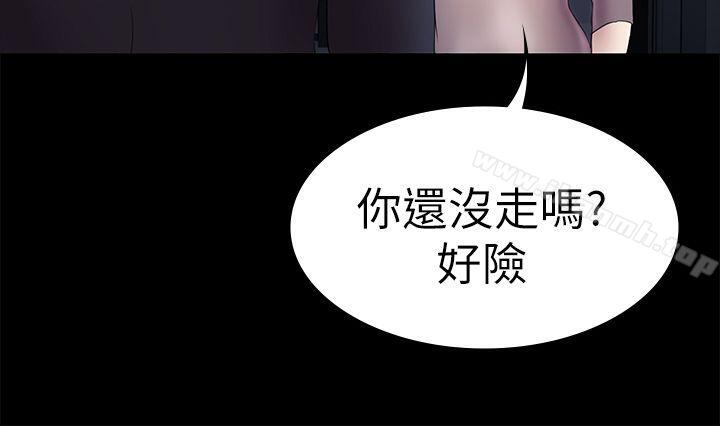 韩国漫画初恋陷阱韩漫_初恋陷阱-第46话-女人的气势斗争在线免费阅读-韩国漫画-第28张图片