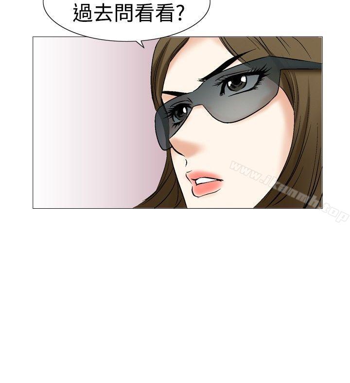 韩国漫画他的女人(完结)韩漫_他的女人(完结)-第27话在线免费阅读-韩国漫画-第26张图片