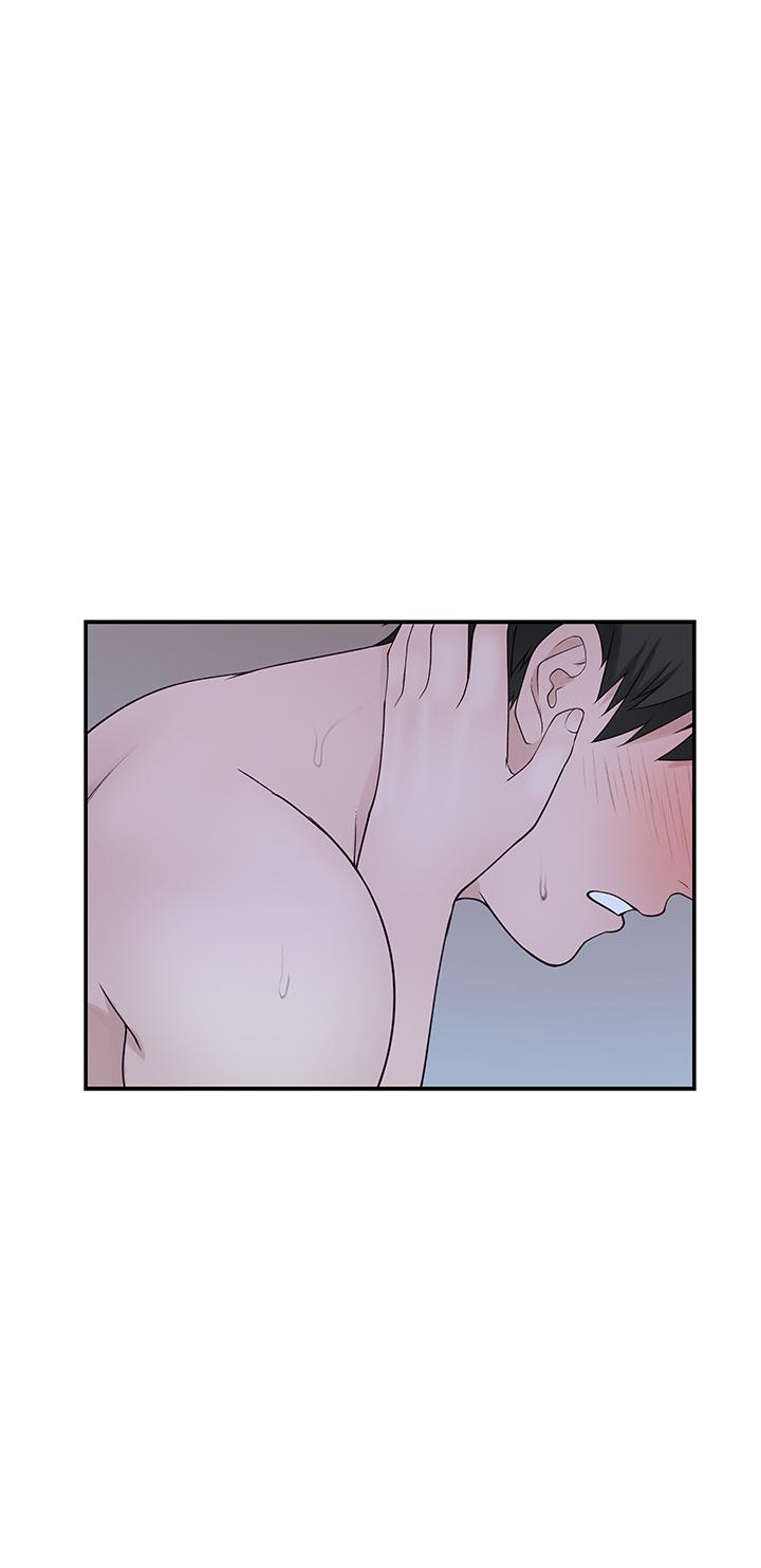 韩国漫画我们的特殊关系韩漫_我们的特殊关系-第24话-做一次还不够在线免费阅读-韩国漫画-第1张图片