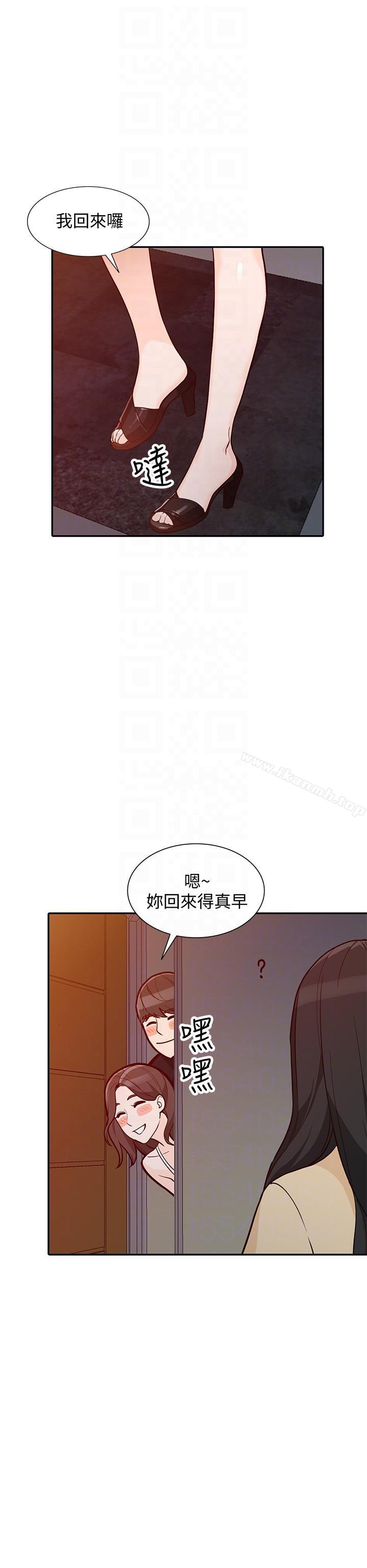 韩国漫画人妻姐姐韩漫_人妻姐姐-第32话-再粗鲁一点在线免费阅读-韩国漫画-第17张图片