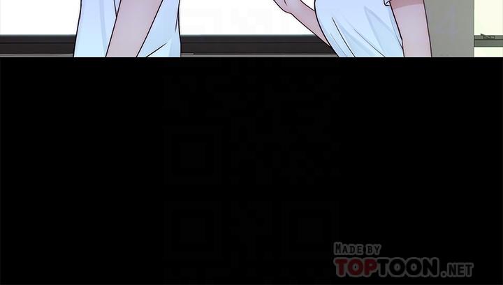 韩国漫画我们的特殊关系韩漫_我们的特殊关系-第59话-宗翰跟江晓筑在线免费阅读-韩国漫画-第16张图片