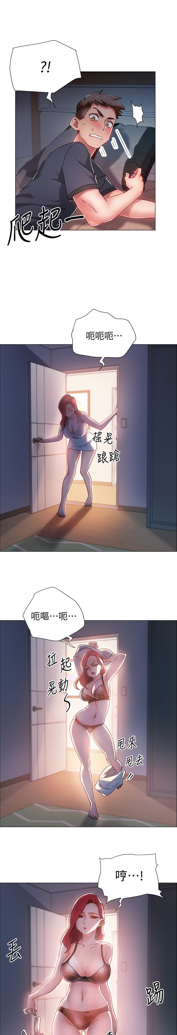 韩国漫画入伍倒数中韩漫_入伍倒数中-第2话-突然降临的大好机会在线免费阅读-韩国漫画-第48张图片