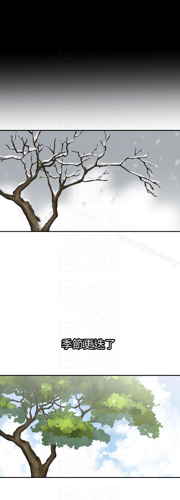 韩国漫画别人的老婆韩漫_别人的老婆-第28话-比老婆更让我在意的女人在线免费阅读-韩国漫画-第9张图片