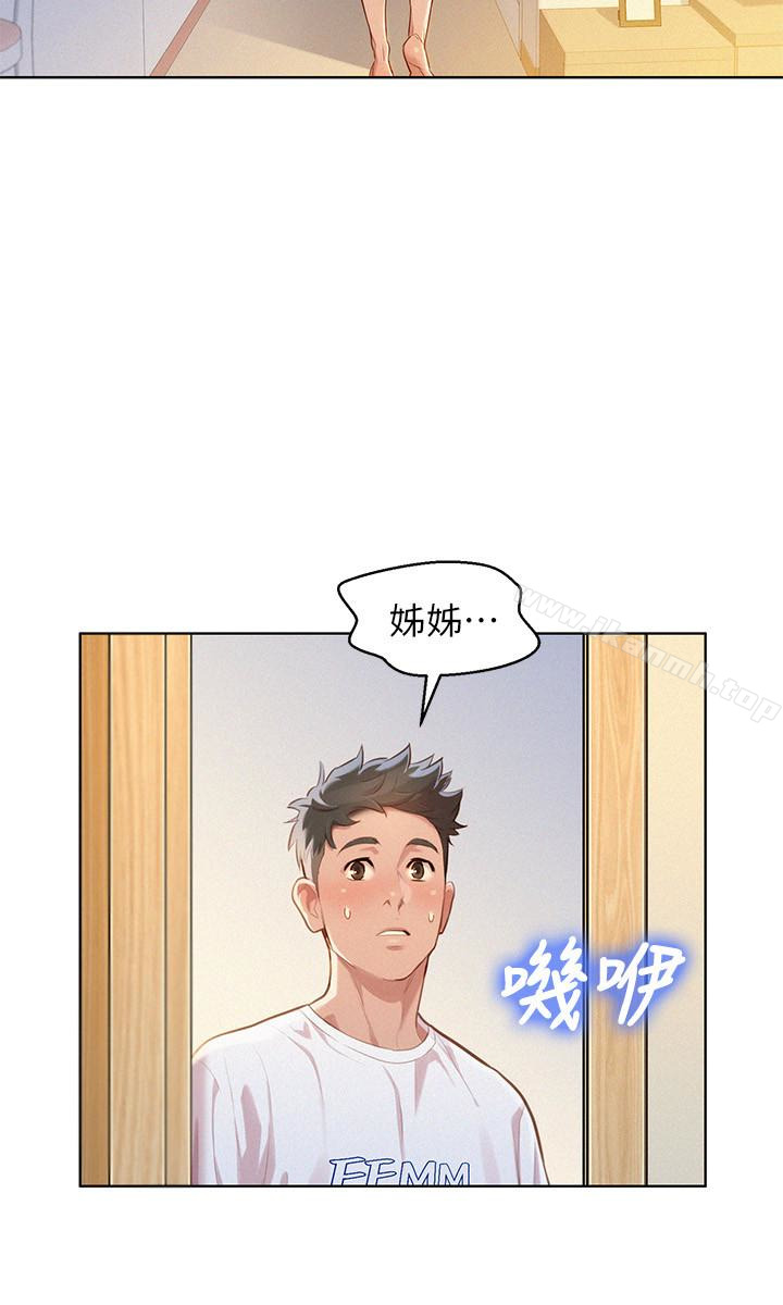 韩国漫画漂亮干姐姐韩漫_漂亮干姐姐-第59话-对著慧美姐的屁股勃起在线免费阅读-韩国漫画-第26张图片