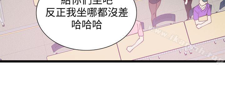 韩国漫画校园LIVE秀韩漫_校园LIVE秀-第1话-没礼貌的新生女神在线免费阅读-韩国漫画-第49张图片