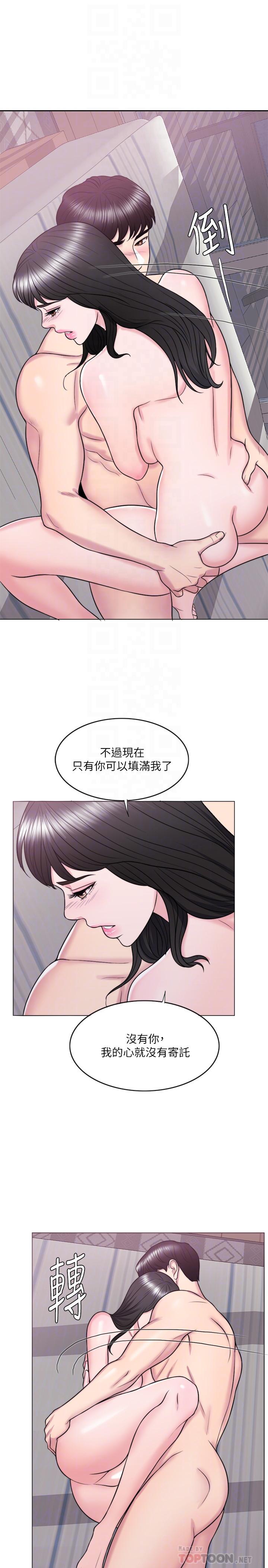 韩国漫画湿身游泳课韩漫_湿身游泳课-第26话-随时随地想做爱的两人在线免费阅读-韩国漫画-第12张图片