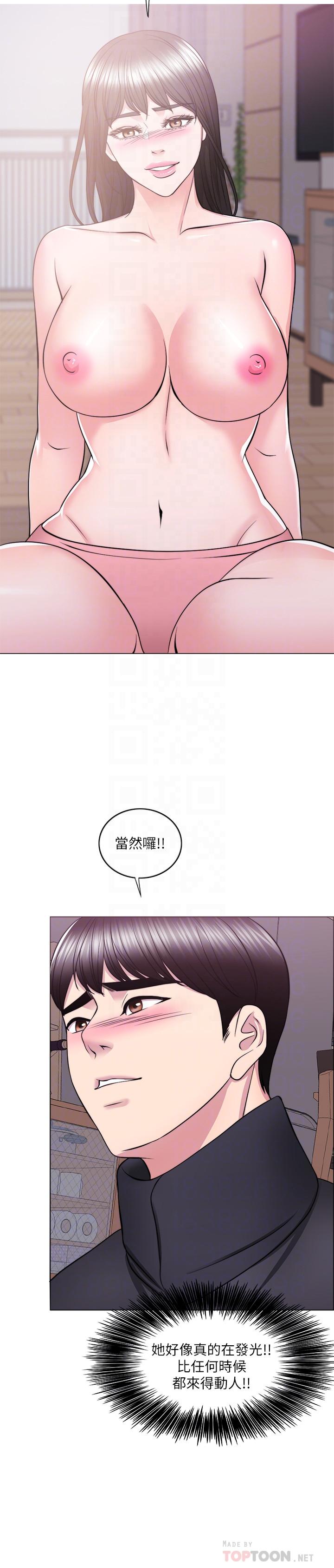 韩国漫画湿身游泳课韩漫_湿身游泳课-第52话-好想念徐恩羽的肉体在线免费阅读-韩国漫画-第16张图片