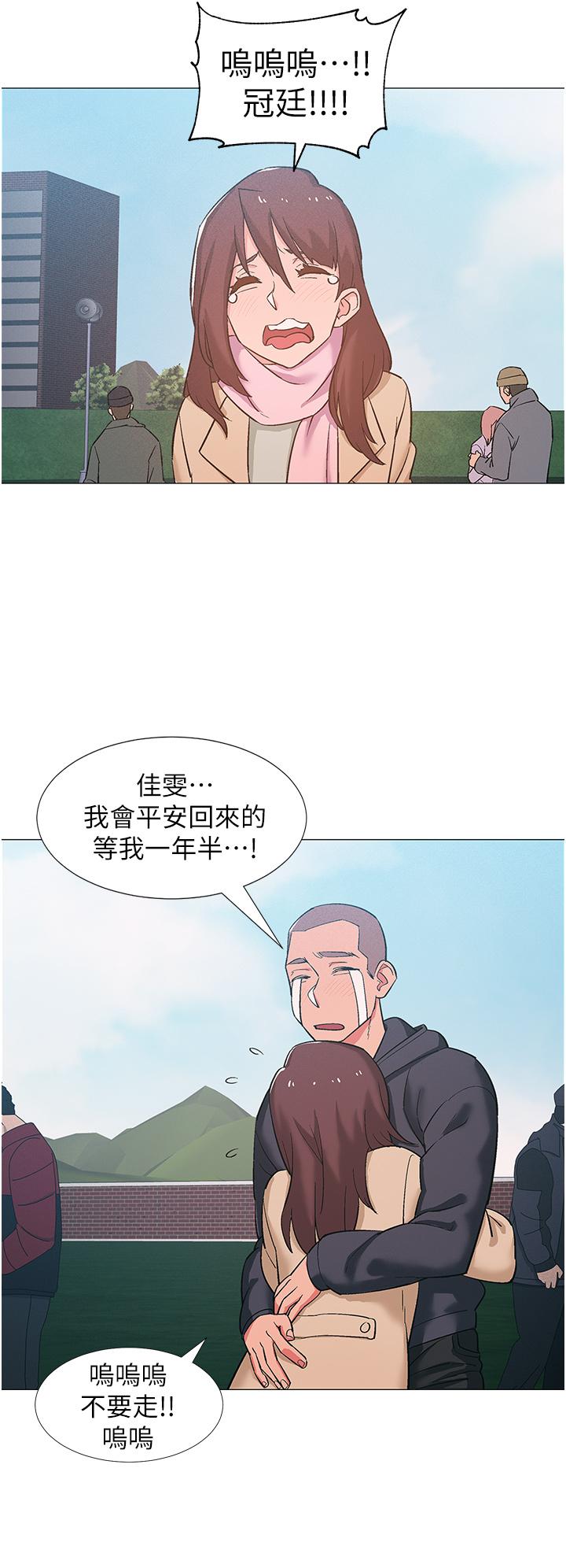 韩国漫画入伍倒数中韩漫_入伍倒数中-第48话-最终话-离别的时刻在线免费阅读-韩国漫画-第50张图片