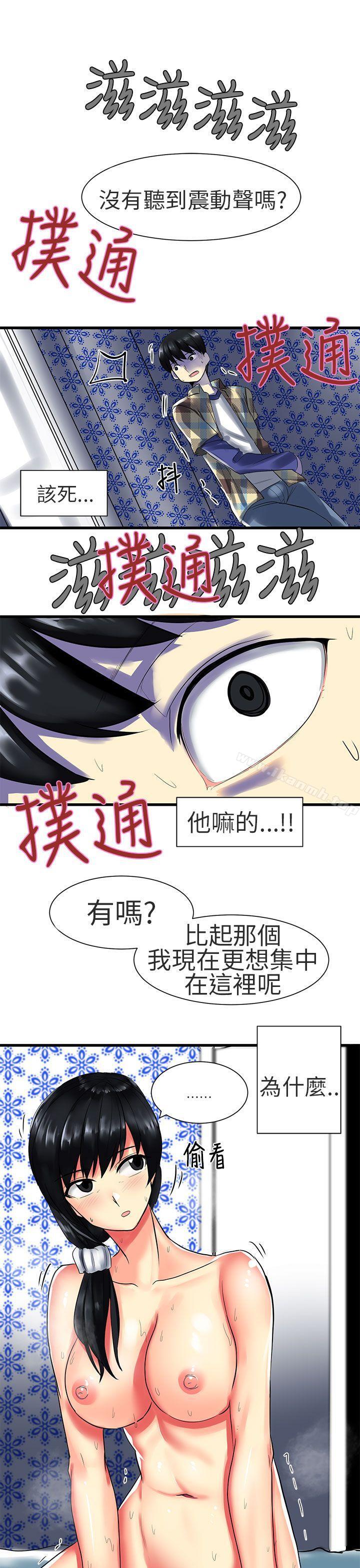 韩国漫画对我而言不简单的女人韩漫_对我而言不简单的女人-第26话在线免费阅读-韩国漫画-第5张图片