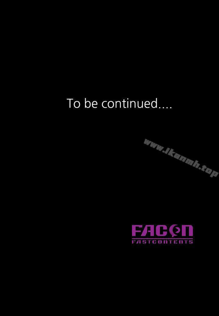 韩国漫画驯服小姨子韩漫_驯服小姨子-第24话-姐夫的咸猪手在线免费阅读-韩国漫画-第29张图片