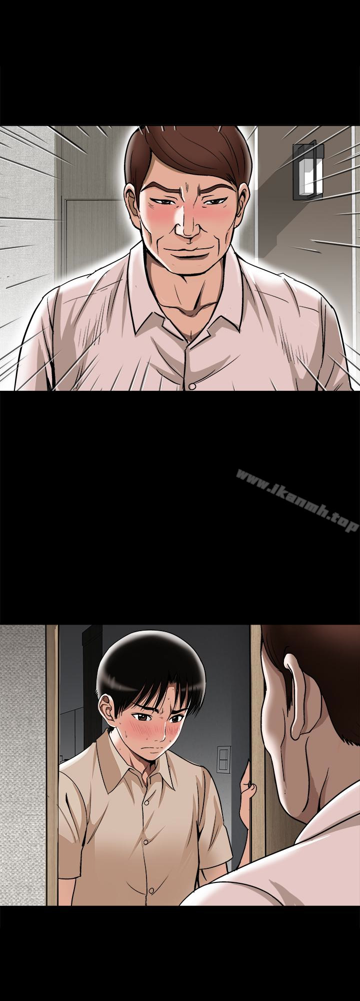 韩国漫画别人的老婆韩漫_别人的老婆-第31话-旅行的目的在线免费阅读-韩国漫画-第8张图片