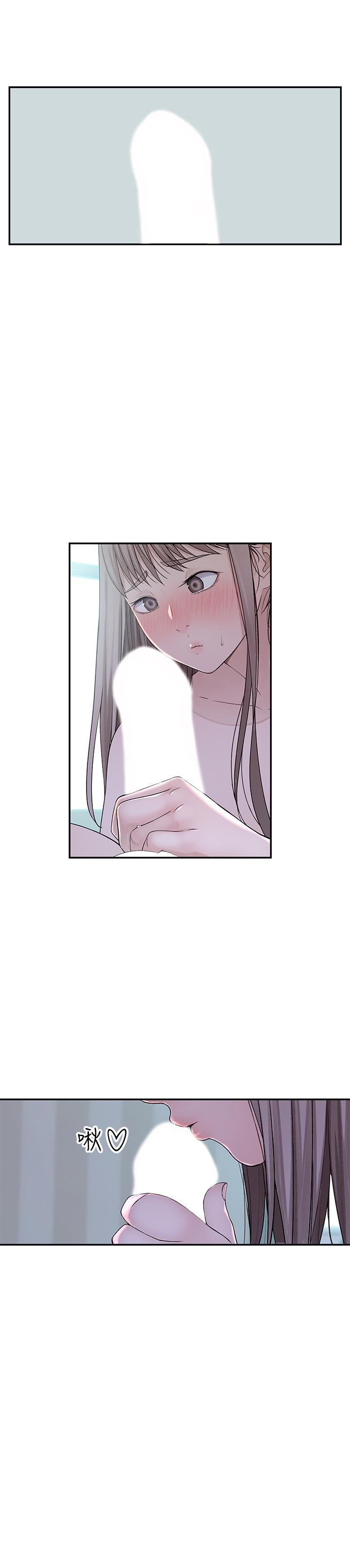 韩国漫画我们的特殊关系韩漫_我们的特殊关系-第37话-透过丝袜的破洞磨蹭下体在线免费阅读-韩国漫画-第21张图片