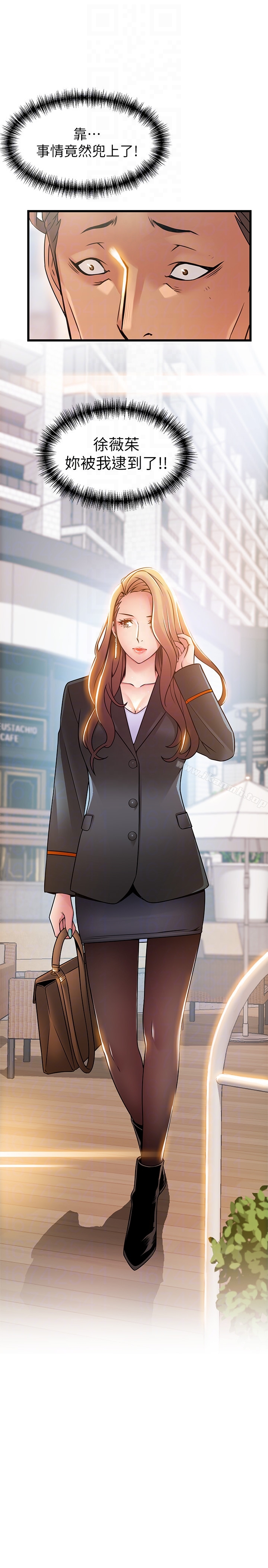 韩国漫画弱点韩漫_弱点-第45话-我的手就是测谎机在线免费阅读-韩国漫画-第31张图片