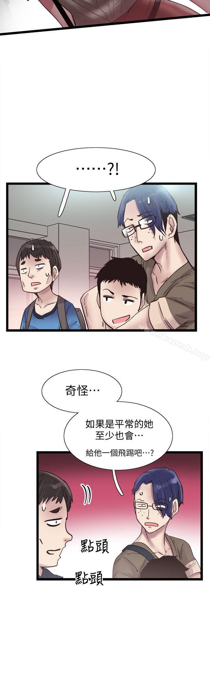 韩国漫画校园LIVE秀韩漫_校园LIVE秀-第10话-受到屈辱的政凯在线免费阅读-韩国漫画-第8张图片