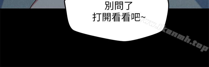 韩国漫画朋友的姐姐韩漫_朋友的姐姐-第19话-独自解决性欲的她在线免费阅读-韩国漫画-第10张图片