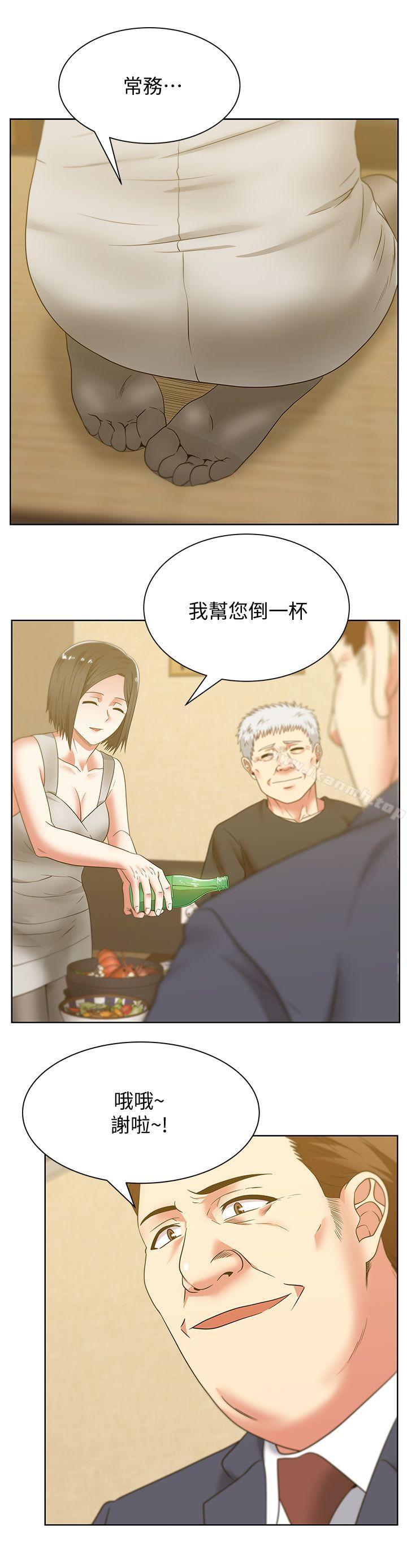 韩国漫画老婆的闺蜜韩漫_老婆的闺蜜-第44话-尽情散发妳的媚力在线免费阅读-韩国漫画-第18张图片