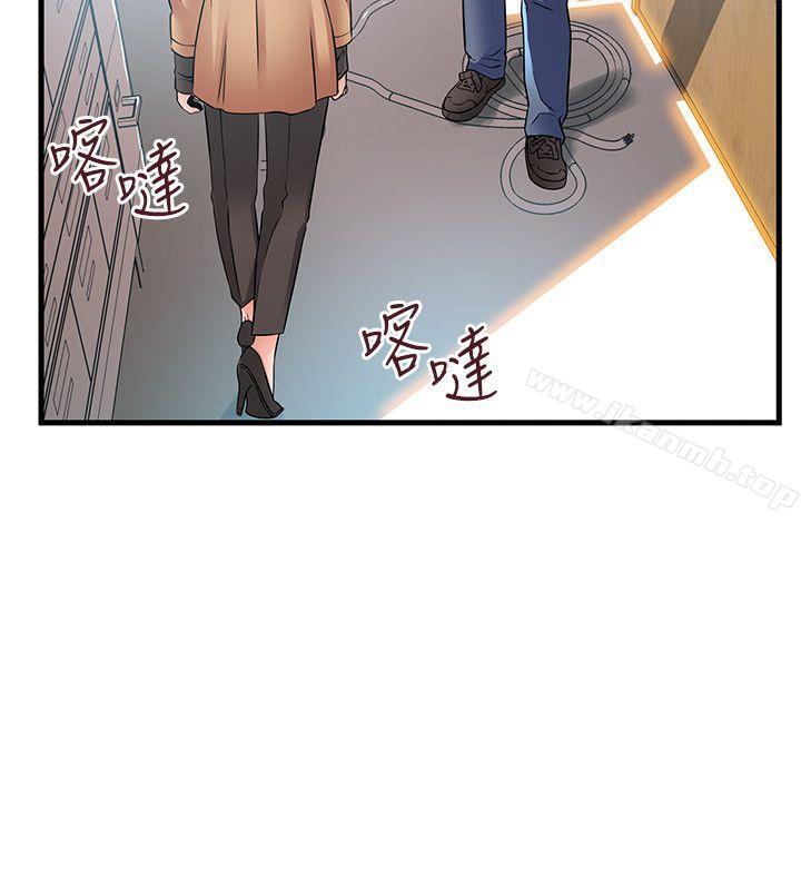 韩国漫画弱点韩漫_弱点-第40话-事务所淫乱又浑沌的早晨在线免费阅读-韩国漫画-第32张图片