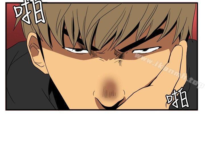 韩国漫画哪里坏坏(完结)韩漫_哪里坏坏(完结)-ep.9-姐姐2在线免费阅读-韩国漫画-第18张图片