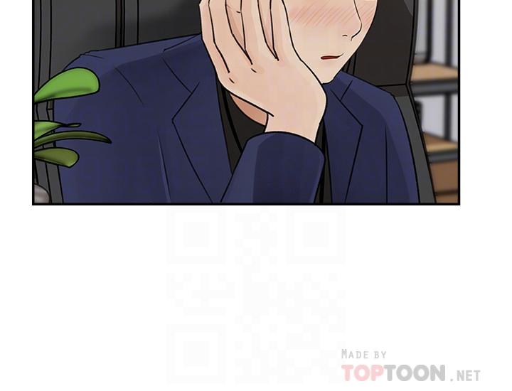 韩国漫画女神收藏清单韩漫_女神收藏清单-第13话-原来加班这么爽在线免费阅读-韩国漫画-第6张图片