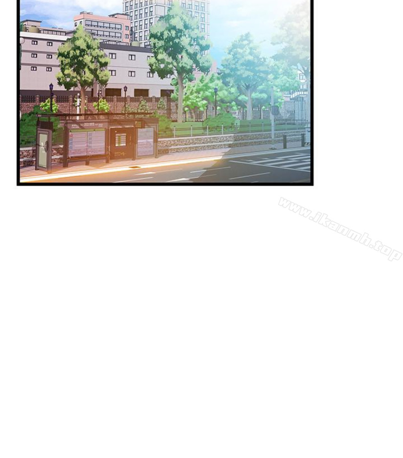 韩国漫画弱点韩漫_弱点-第46话-世琳的真情告白在线免费阅读-韩国漫画-第4张图片