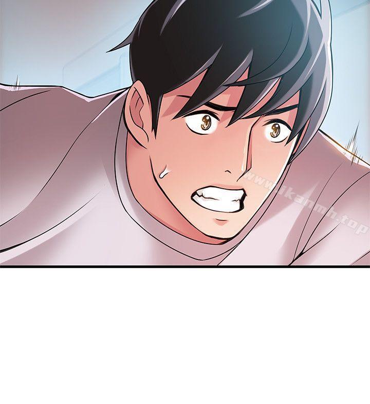 韩国漫画弱点韩漫_弱点-第29话-废物敢发火就死定了在线免费阅读-韩国漫画-第5张图片