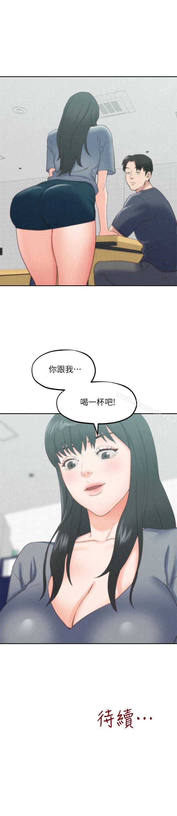 韩国漫画朋友的姐姐韩漫_朋友的姐姐-第30话-阿姨怎么可以这样对我在线免费阅读-韩国漫画-第35张图片